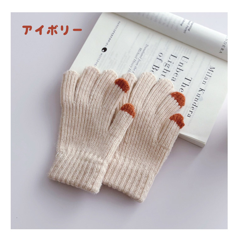 キッズ手袋 手袋 子供 キッズ 5本指 かわいい 韓国 雪 ふわふわ 防寒 五本指 雪遊び おしゃれ 幼児 秋 暖かい 冬 女の子 カラフル 男の子 