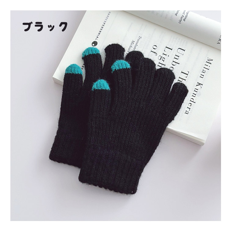 キッズ手袋 手袋 子供 キッズ 5本指 かわいい 韓国 雪 ふわふわ 防寒 五本指 雪遊び おしゃれ 幼児 秋 暖かい 冬 女の子 カラフル 男の子 