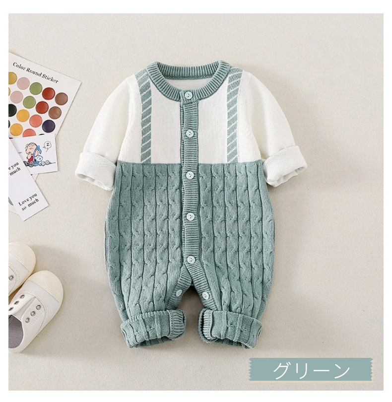 ベビー 服 秋冬 赤ちゃん ニットロンパース 女の子 長袖 ベビー服 0-24ヶ月 男の子 春 カバーオール 子供服 シンプル コットン ニット キッズ服 冬 前開き 秋 