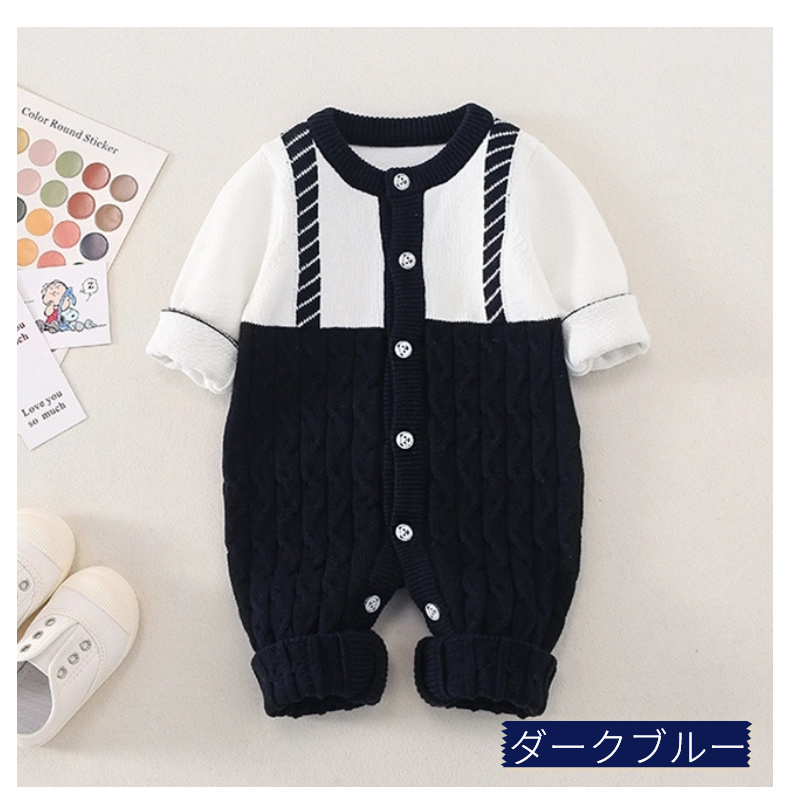 ベビー 服 秋冬 赤ちゃん ニットロンパース 女の子 長袖 ベビー服 0-24ヶ月 男の子 春 カバーオール 子供服 シンプル コットン ニット キッズ服 冬 前開き 秋 