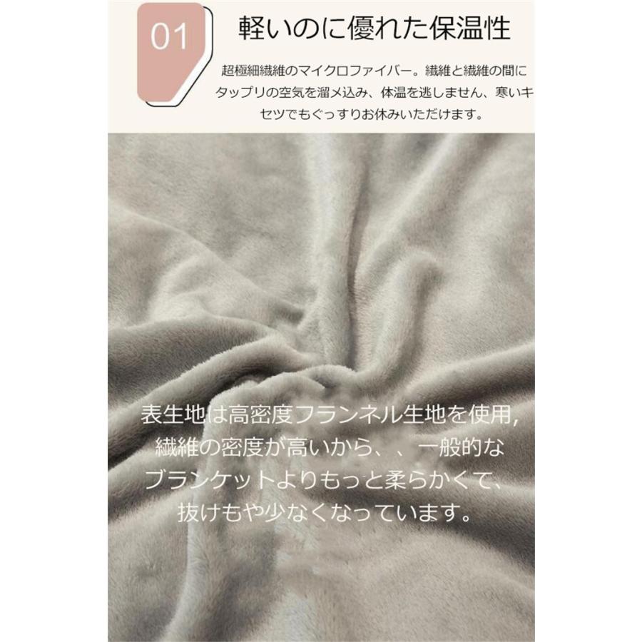 掛け布団カバー 冬 あったか フランネル シングル 暖かい 150X200CM 毛布にもなる 冬用 ふわふわ 厚手 毛布 毛布いらず 掛けふとんカバー 掛けカバー 布団カバー