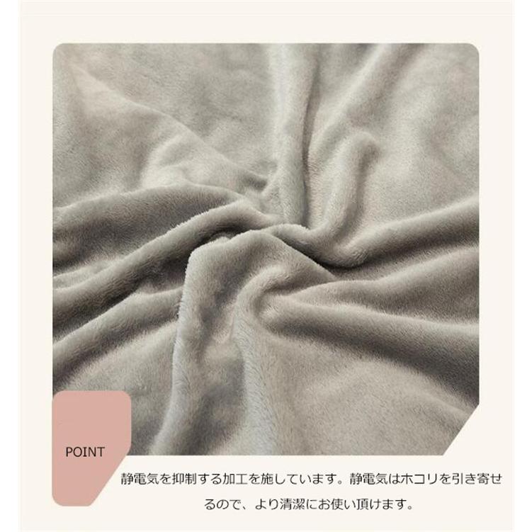 掛け布団カバー 冬 あったか フランネル シングル 暖かい 150X200CM 毛布にもなる 冬用 ふわふわ 厚手 毛布 毛布いらず 掛けふとんカバー 掛けカバー 布団カバー