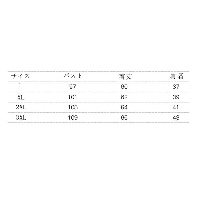 ダウンベスト レディース 中綿ベスト 秋冬 暖かい 防寒対策 トップス 保温 軽量 着痩せ 前開き フード付 