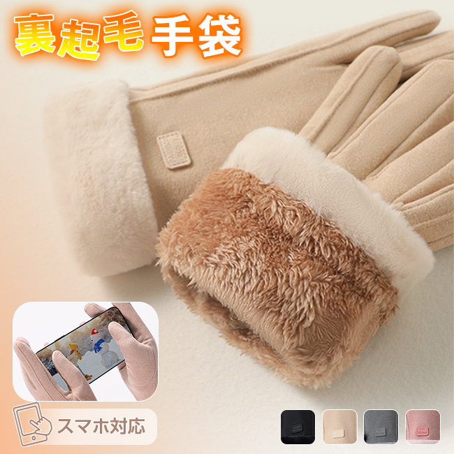 キッチンゴム手袋 ロング 3枚セット 3タイプ 作業用 ロング ロングスブ 手荒れ防止 クニング キッチン掃除 食器洗い 