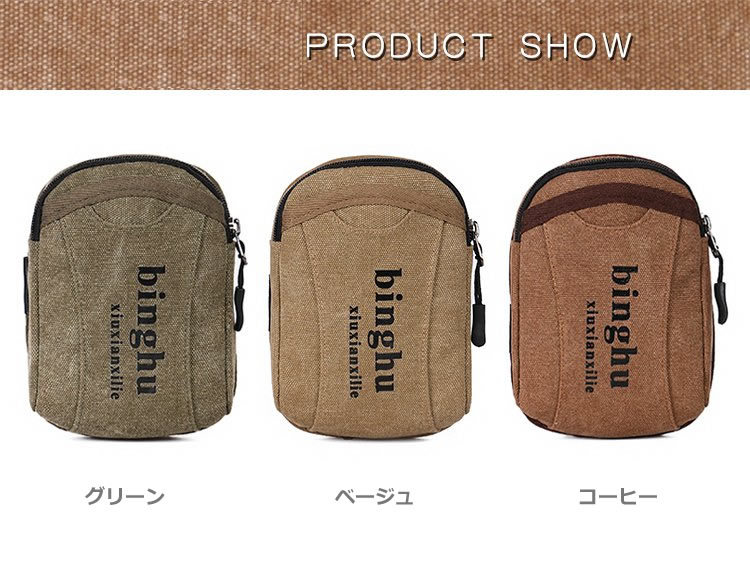 ユーティリティーポケット ポーチ スマホ収納 ジョギング ウォーキング マラソン スポーツ アウトドア 