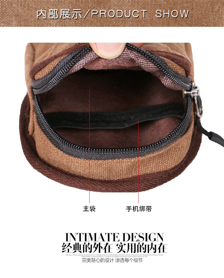 ユーティリティーポケット ポーチ スマホ収納 ジョギング ウォーキング マラソン スポーツ アウトドア 