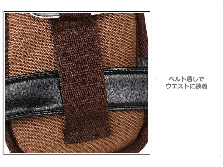 ユーティリティーポケット ポーチ スマホ収納 ジョギング ウォーキング マラソン スポーツ アウトドア 