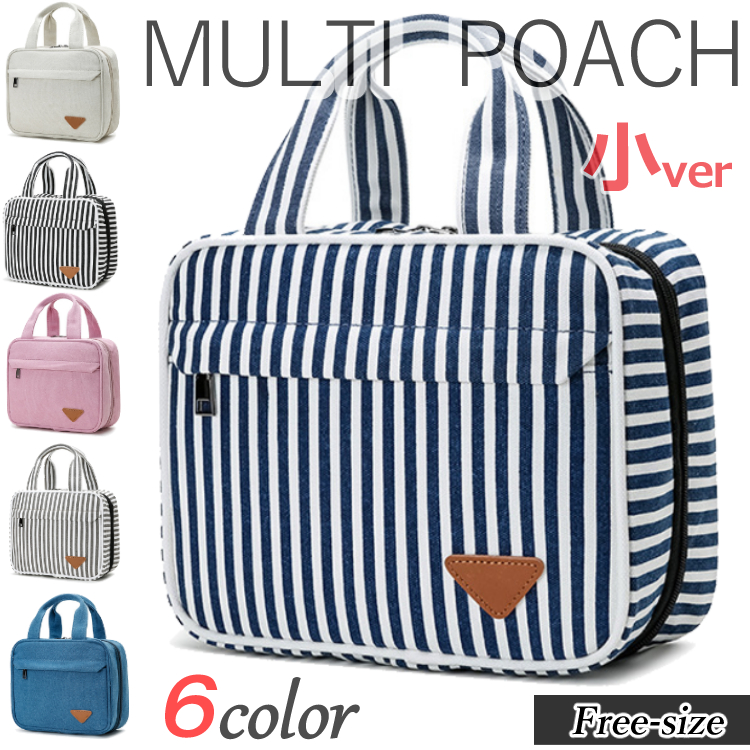 リュック バックパック アウトドア 登山 エコバッグ ナップサック 軽量 通学 スポーツ コンパクト バッグ メッシュ 通勤 大容量 黒 防水 メンズ 鞄 