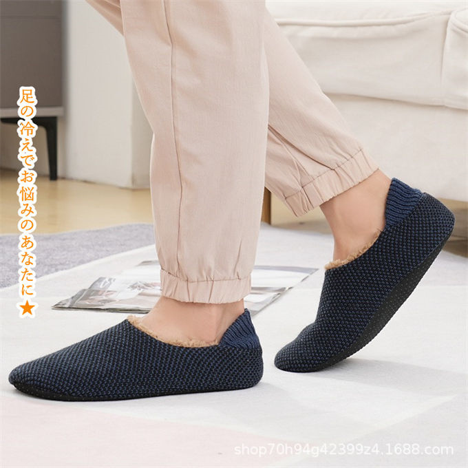 ソックス ルームソックス 靴下 メンズ ぽかぽかそっくす 靴下 もこもこ 防寒靴下 スリッパ ルーム裏ボア 北欧 暖かい ふわふわ 極厚ルームソックス 