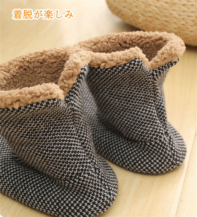 ソックス ルームソックス 靴下 メンズ ぽかぽかそっくす 靴下 もこもこ 防寒靴下 スリッパ ルーム裏ボア 北欧 暖かい ふわふわ 極厚ルームソックス 