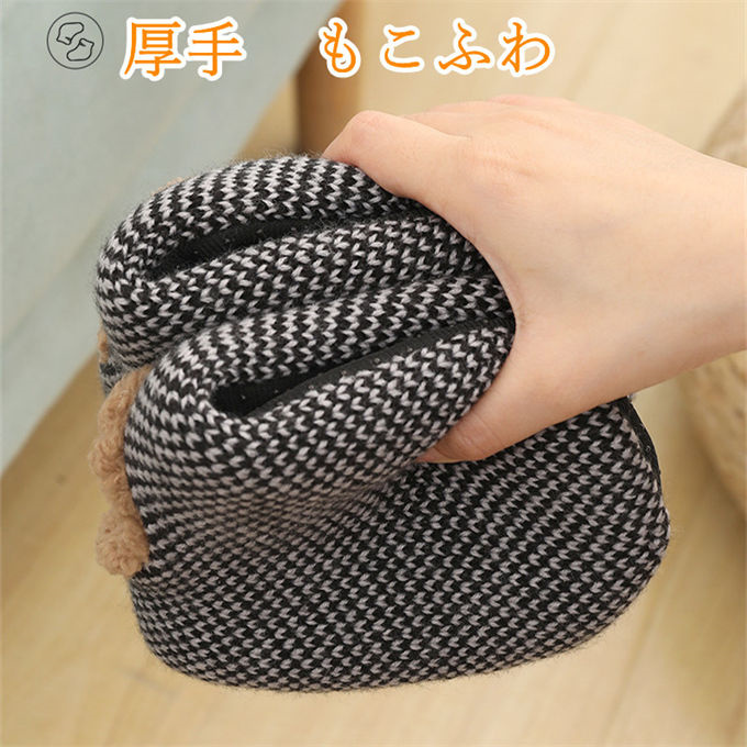 ソックス ルームソックス 靴下 メンズ ぽかぽかそっくす 靴下 もこもこ 防寒靴下 スリッパ ルーム裏ボア 北欧 暖かい ふわふわ 極厚ルームソックス 