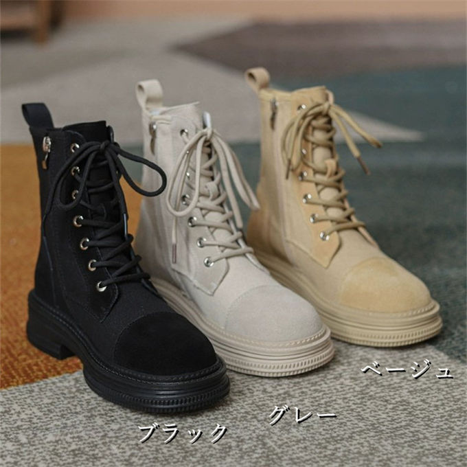 ブーツ ショートブーツ レディース 編み上げブーツ 厚底 ラウンドトゥ 女性 春 痛くない 歩きやすい 通勤 送料無料 冬 履きやすい 大人 美脚 スエード調 秋 
