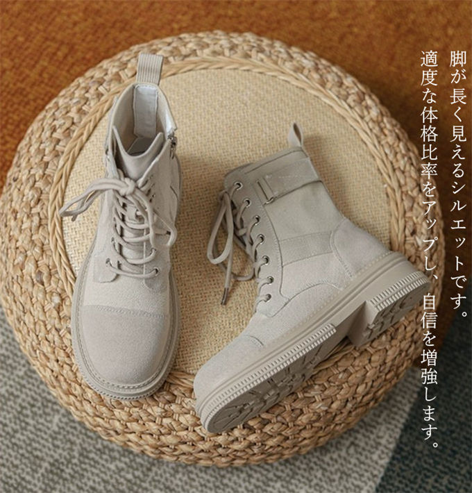 ブーツ ショートブーツ レディース 編み上げブーツ 厚底 ラウンドトゥ 女性 春 痛くない 歩きやすい 通勤 送料無料 冬 履きやすい 大人 美脚 スエード調 秋 