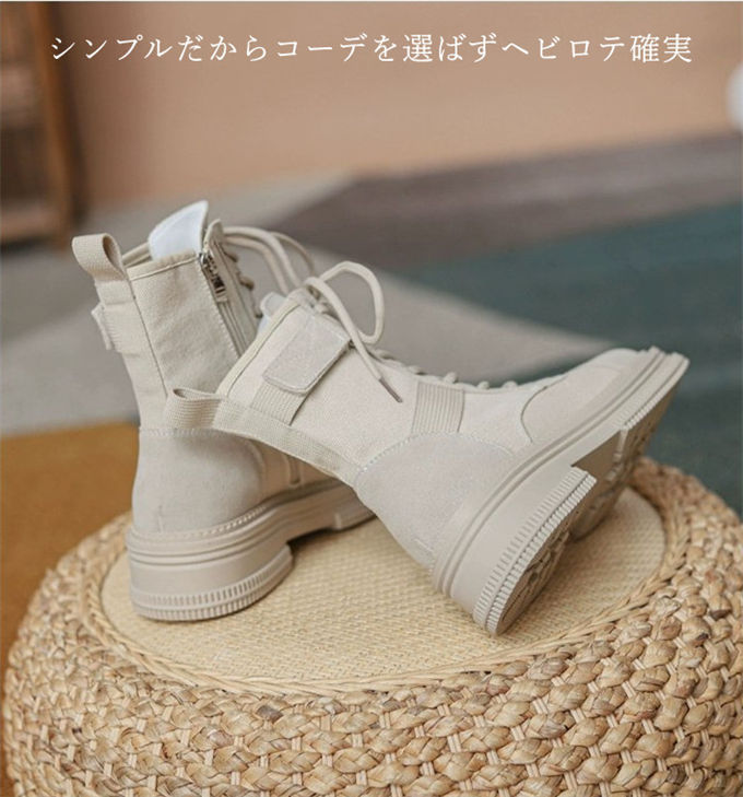 ブーツ ショートブーツ レディース 編み上げブーツ 厚底 ラウンドトゥ 女性 春 痛くない 歩きやすい 通勤 送料無料 冬 履きやすい 大人 美脚 スエード調 秋 