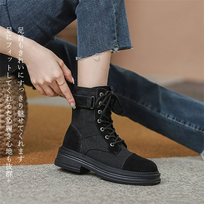 ブーツ ショートブーツ レディース 編み上げブーツ 厚底 ラウンドトゥ 女性 春 痛くない 歩きやすい 通勤 送料無料 冬 履きやすい 大人 美脚 スエード調 秋 
