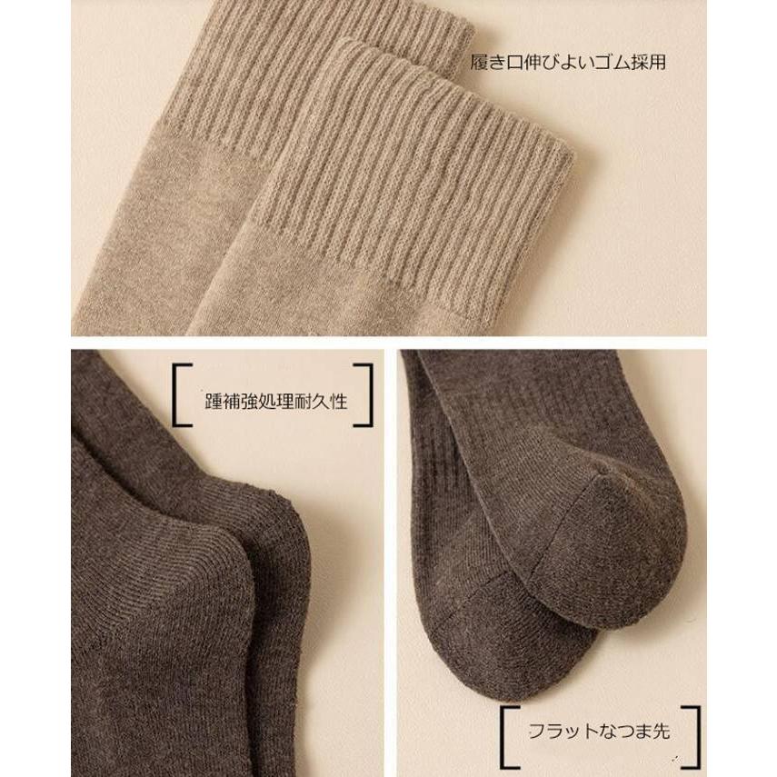 ニーハイソックス 2足セット ハイソックス 靴下 ソックス ロングソックス 大人 暖かい冷え対策 中学生 ルームソックス 