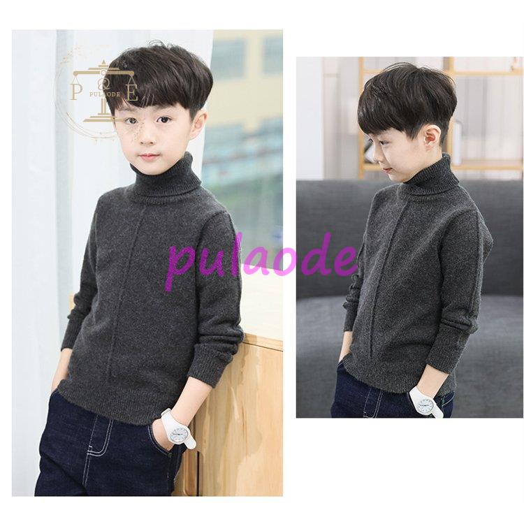 セーター ニット 長袖 男の子 キッズ 子ども服 ミックスニット 可愛い 秋 冬 厚手 男児 ニットセーター 韓国子供服 メランジ 