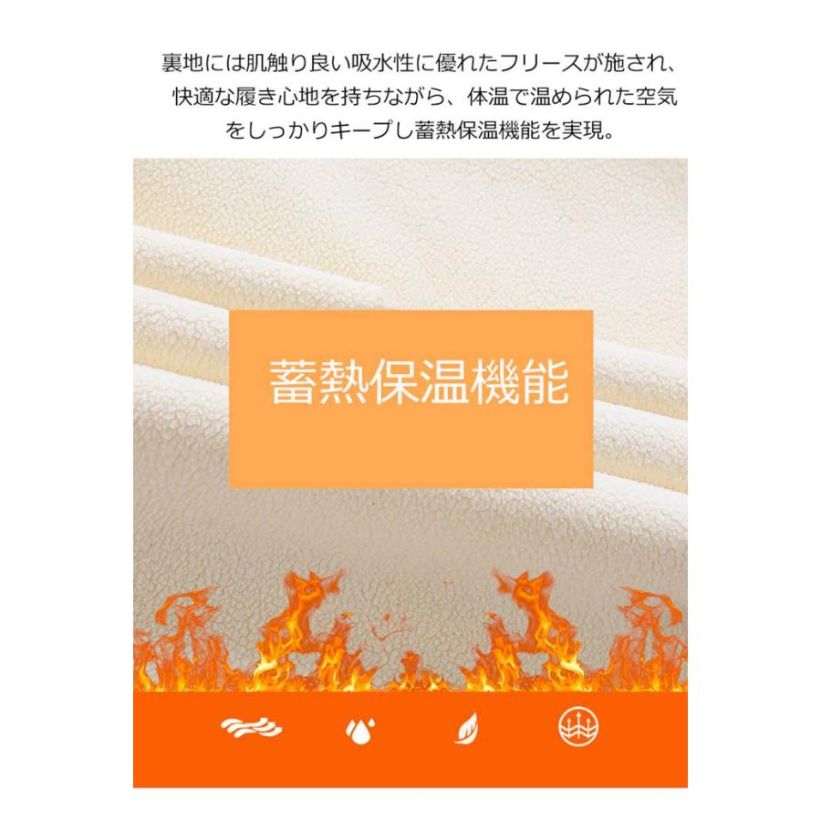 フリースパンツ レディース メンズ 男女兼用 ペアルックカップル ジョガーパンツ スウェットパンツ ルームウエア 厚手 ウエストゴム冬 