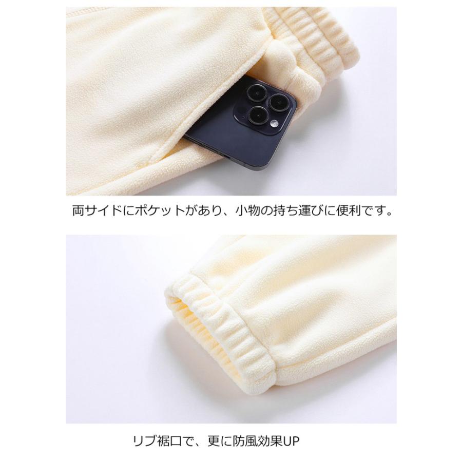 フリースパンツ レディース メンズ 男女兼用 ペアルックカップル ジョガーパンツ スウェットパンツ ルームウエア 厚手 ウエストゴム冬 