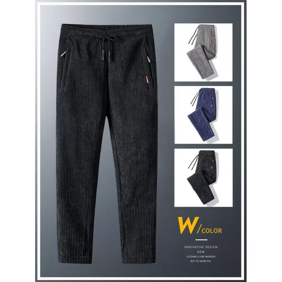 スウェットパンツ メンズ コーデュロイ 裏フストレート 防寒 暖かい スポーツウェア 厚手 イージーパンツ 無地 秋冬 部屋着 運動着 