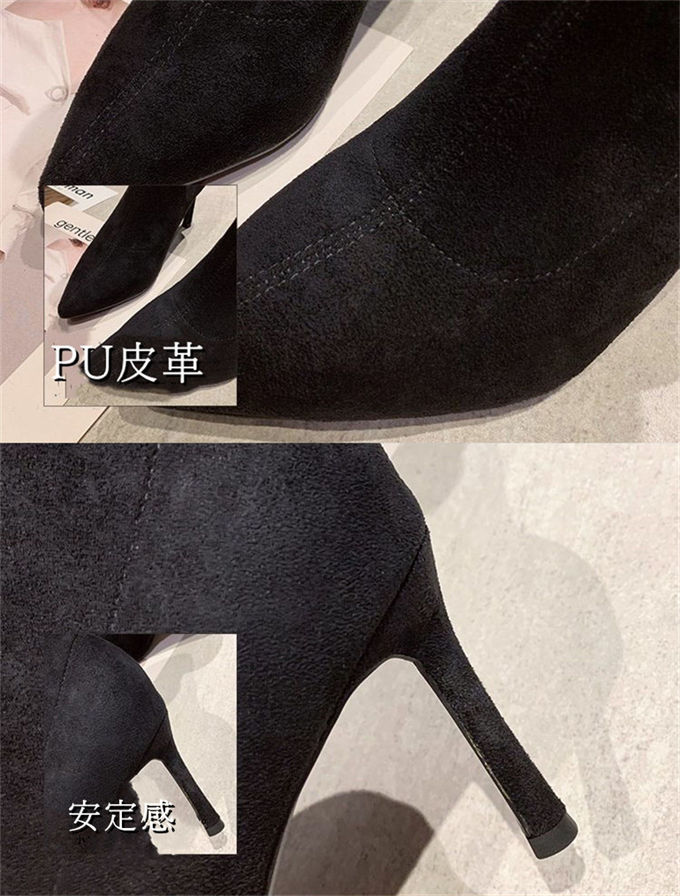 ショートブーツ レディース スエード調 ストレッチ ピンヒール チャンキーヒール 痛くない 美脚 送料無料 痛くない 走れる 秋冬 ポインテッドトゥ 歩きやすい 