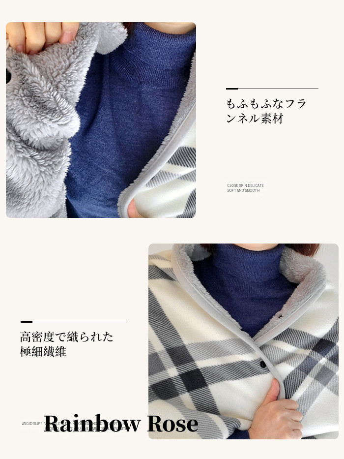 送料無料 ブランケット ひざ掛け ボタン付き ストール大判 ふわふわ ポンチョ ショート レディース 着る毛布 オシャレ 裏起毛 防寒膝かけ 毛布 北欧 肩掛け 