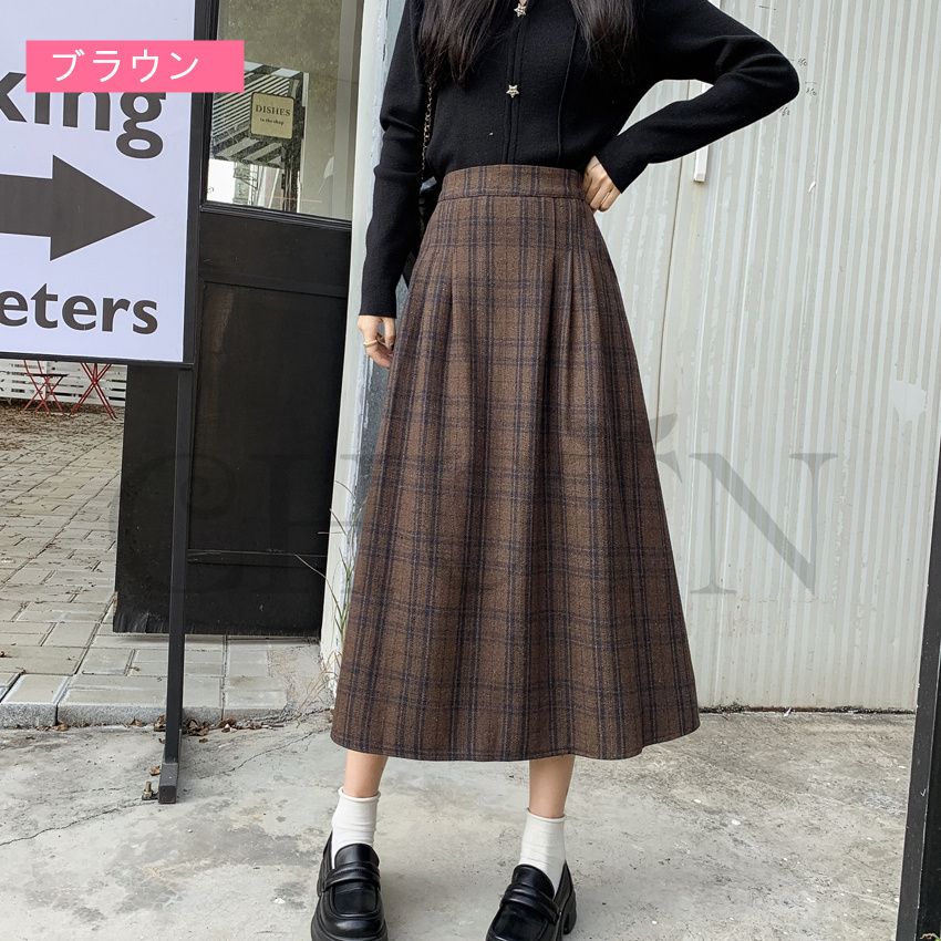 秋冬ラシャスカートマキシスカート チェック柄 ハイウエスト ラシャスカート 気質 オシャレ エレ 40代 50代ファッション きれいめ 