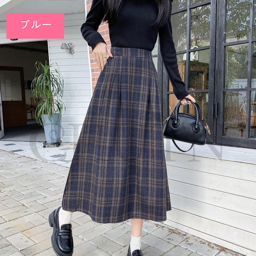 秋冬ラシャスカートマキシスカート チェック柄 ハイウエスト ラシャスカート 気質 オシャレ エレ 40代 50代ファッション きれいめ 