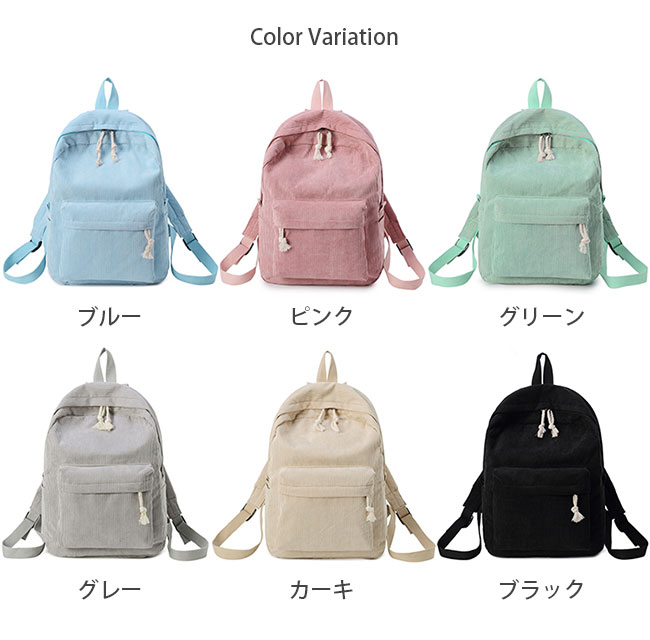 通学バッグ リュック レディース リュックサック ビジネスリュック おしゃれ 軽い PC レディース 