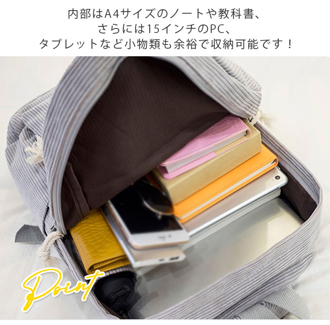 通学バッグ リュック レディース リュックサック ビジネスリュック おしゃれ 軽い PC レディース 