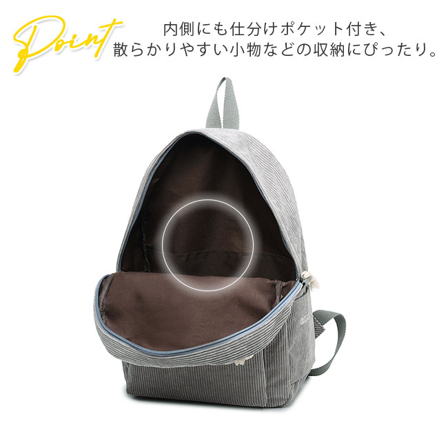 通学バッグ リュック レディース リュックサック ビジネスリュック おしゃれ 軽い PC レディース 