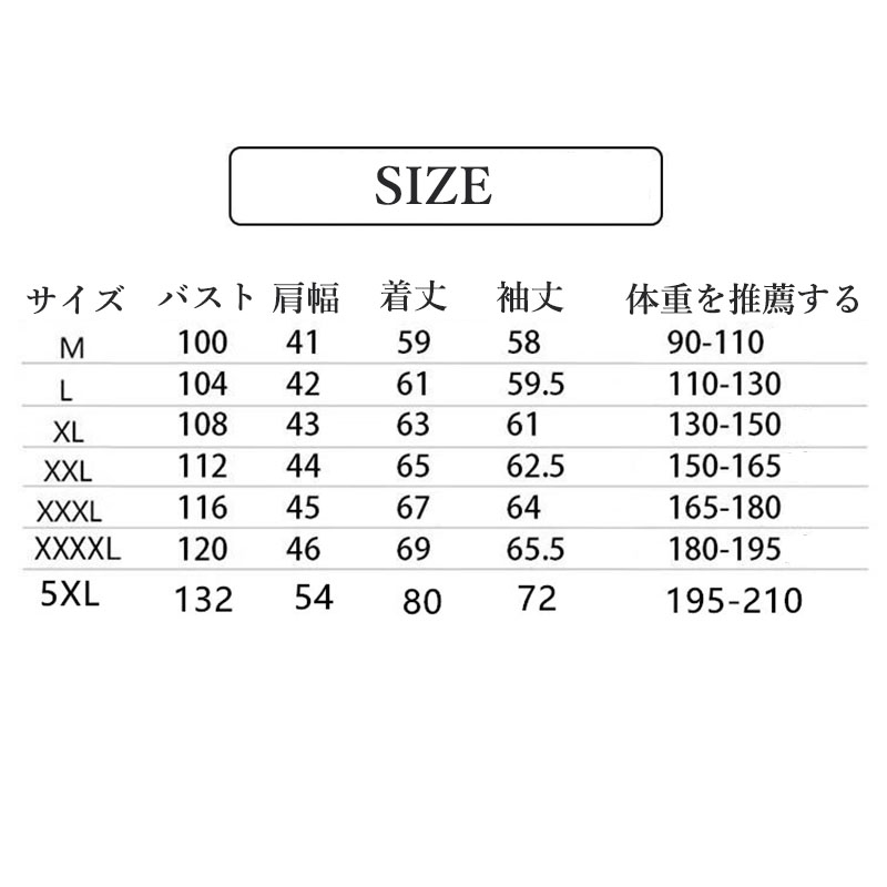 ダウンジャケット メンズ 軽量 防風 暖かい 保温 防寒着 フード付き ビジネス ホワイトダックダウン あったか アウター 軽い 冬 寒さ対策 ジャンパー 