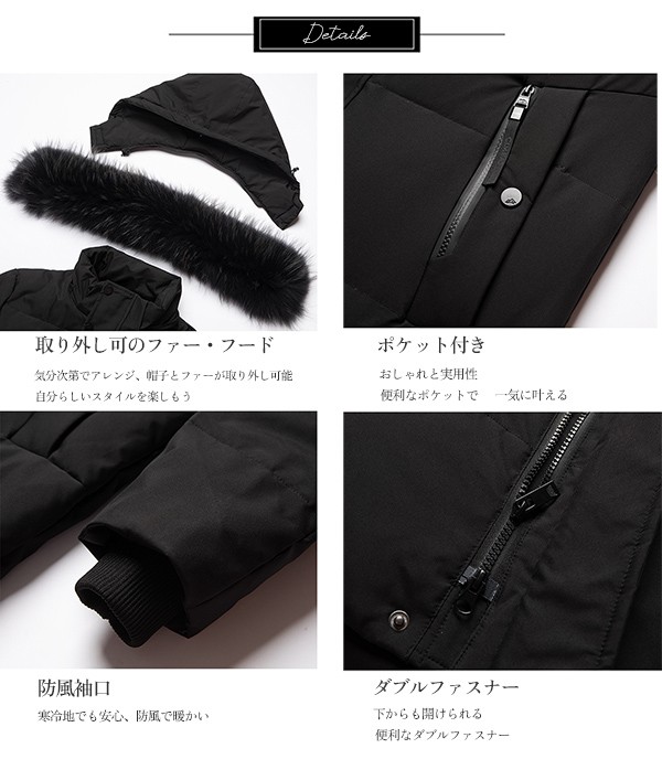 ダウンコート メンズ ダウンジャケット 90％ダウン Aライン 帽子付き 防寒着 S 黒 冬服 ブラック フード おしゃれ 大きいサイズ M 厚手 