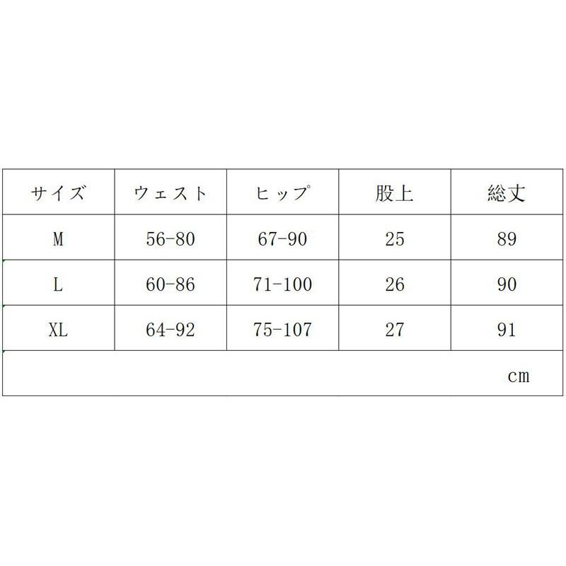 裏起毛 レギンス あったか 保温 極暖 暖か 美脚 ストレッチタイツスパッツ 美脚 秋冬 細見せ 女性 防寒 パンツ レディース モダール 
