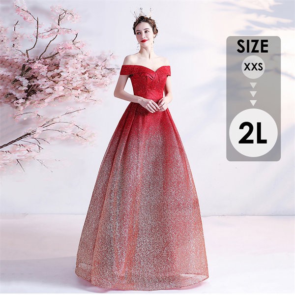 ドレス 大人 ピアノ発表会 ドレス 演奏会 ロング丈 上品 結婚式 編み上げお呼ばれ ロングドレス 高級感 パーティードレス 