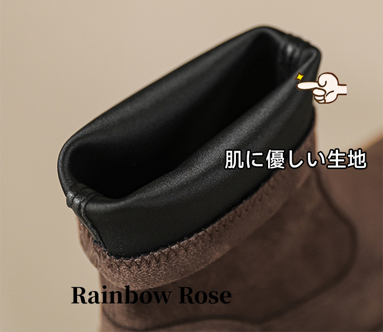 ショートブーツ レディース アンクルブーツ あったか 寒さ対策 冬対策 美脚 ヒール5CM レディ 春秋冬 ラウンドトゥ 厚底 安定感 歩きやすい 疲れない 