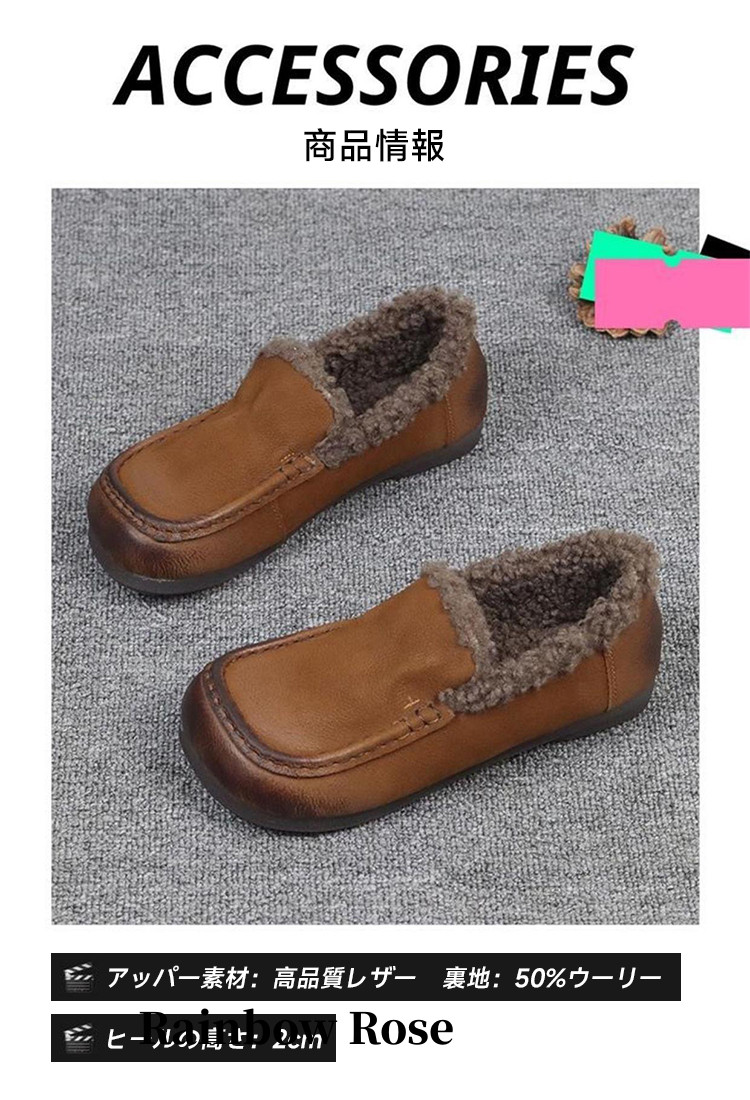 スノーブーツ スノーブーツ ブーツ レディース ショートブーツ ショート 旅行 通勤 防寒 旅行 ヒー 。 痛くない 歩きやすい 雪 デートパーティー 雨 通学 