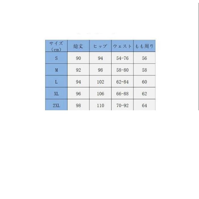 カーゴパンツ レディース 裏起毛 ワークパンツ ハイウエスト 秋冬 着痩せ おしゃれ ゆったり カジュアル ボカーゴ 