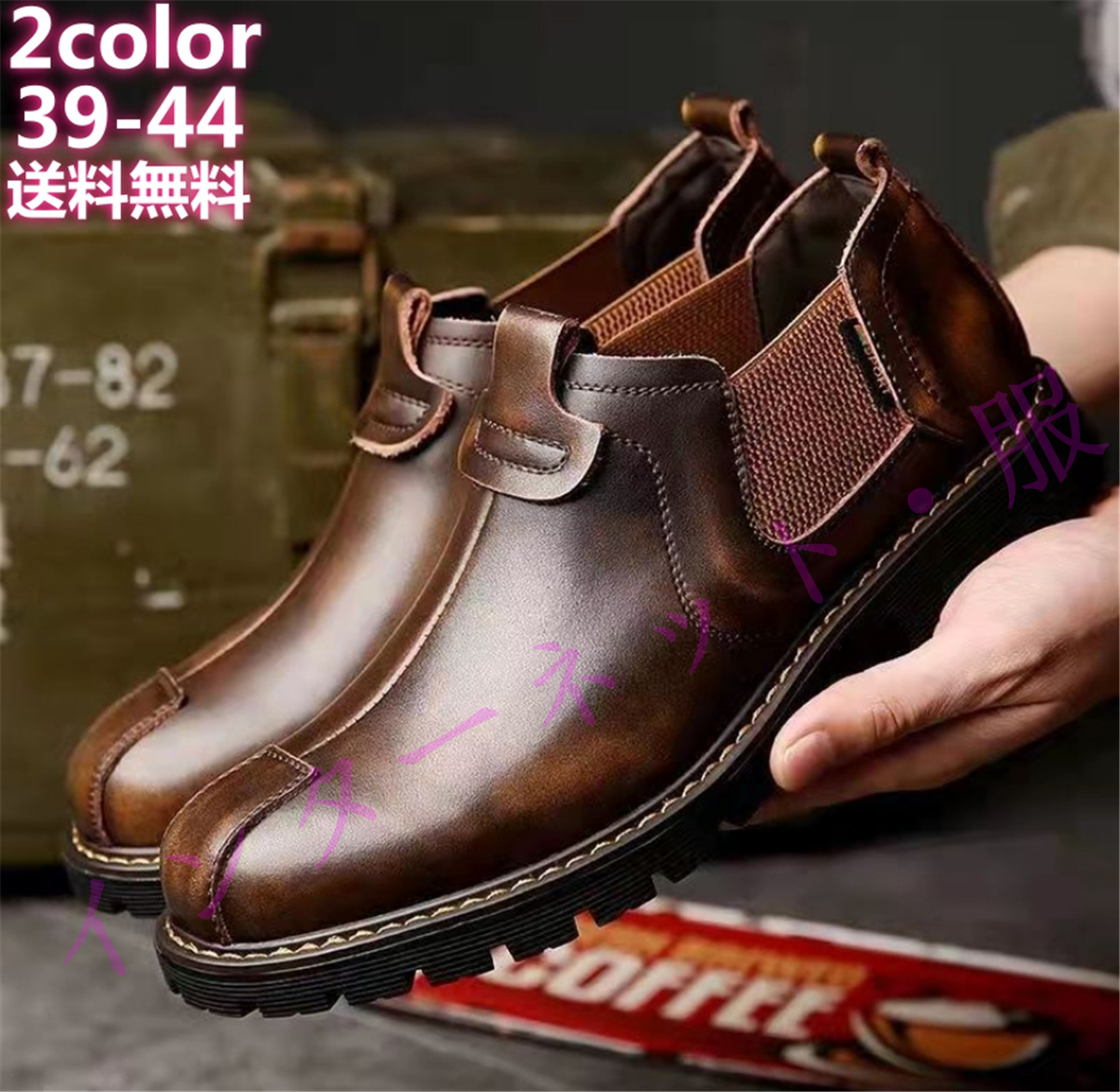 メンズブーツ マーティンブーツ ムートンブーツ メンズ 靴 冬用 男性用 裏起毛 アウトドア 裏ボア 暖かい 防寒 厚底 作業靴 紳士靴 