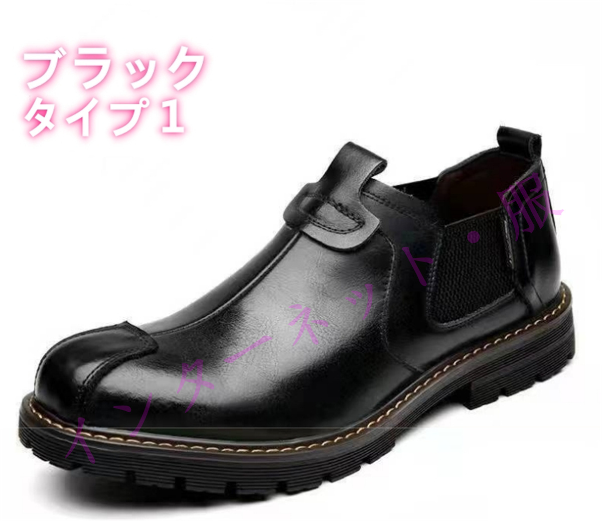 メンズブーツ マーティンブーツ ムートンブーツ メンズ 靴 冬用 男性用 裏起毛 アウトドア 裏ボア 暖かい 防寒 厚底 作業靴 紳士靴 