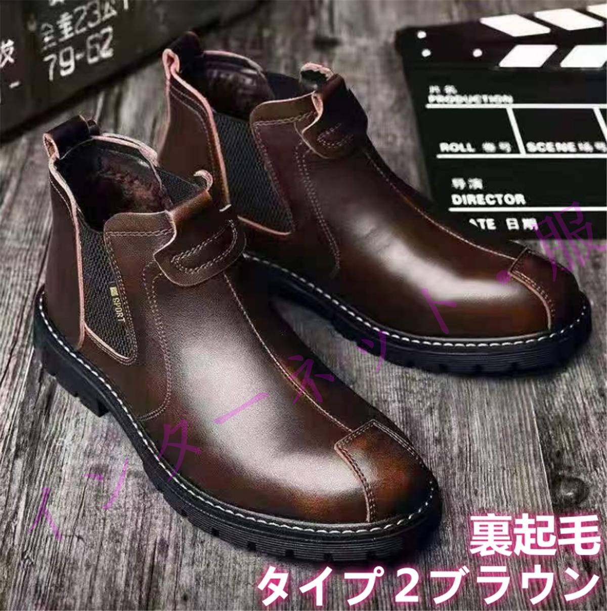 メンズブーツ マーティンブーツ ムートンブーツ メンズ 靴 冬用 男性用 裏起毛 アウトドア 裏ボア 暖かい 防寒 厚底 作業靴 紳士靴 