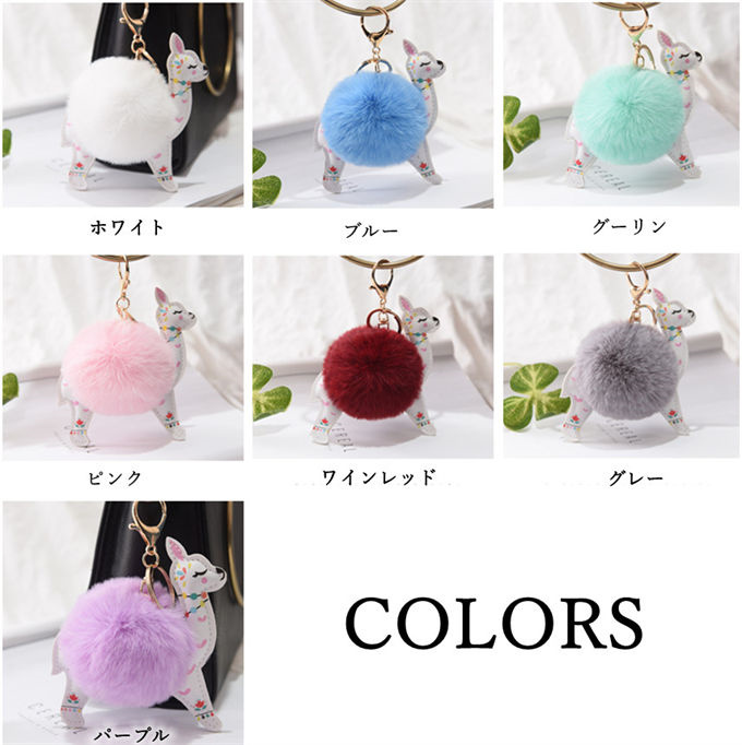 ファーチャーム フォックスファー キーホルダー バッグチャーム 大人 金具 ラビット 動物 冬 ふわふわ あったか 毛皮 ファー もこもこ かわいい ミニチャーム 