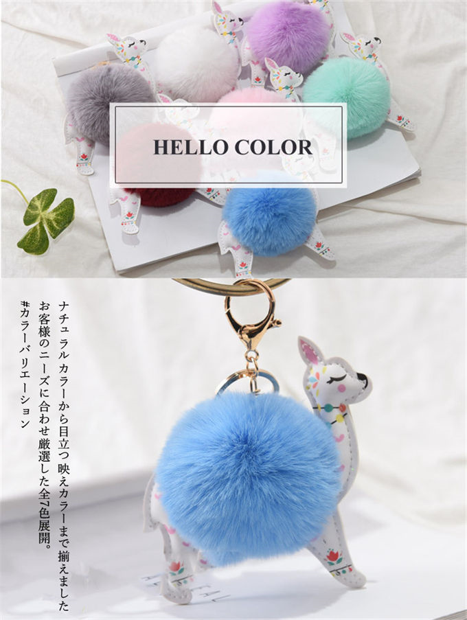 ファーチャーム フォックスファー キーホルダー バッグチャーム 大人 金具 ラビット 動物 冬 ふわふわ あったか 毛皮 ファー もこもこ かわいい ミニチャーム 