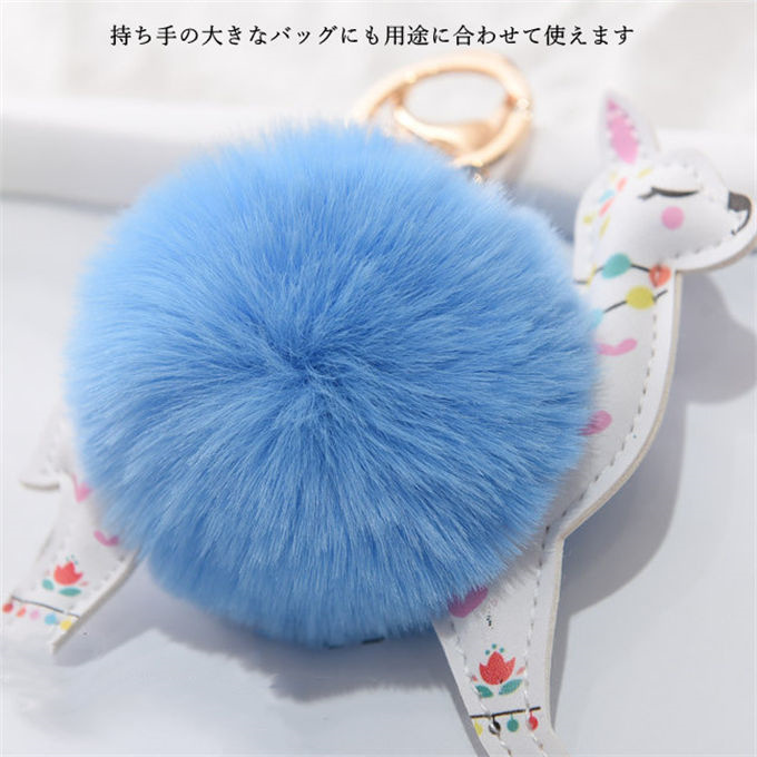 ファーチャーム フォックスファー キーホルダー バッグチャーム 大人 金具 ラビット 動物 冬 ふわふわ あったか 毛皮 ファー もこもこ かわいい ミニチャーム 