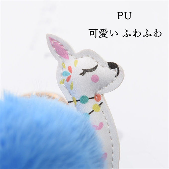 ファーチャーム フォックスファー キーホルダー バッグチャーム 大人 金具 ラビット 動物 冬 ふわふわ あったか 毛皮 ファー もこもこ かわいい ミニチャーム 