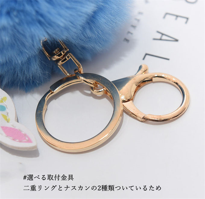 ファーチャーム フォックスファー キーホルダー バッグチャーム 大人 金具 ラビット 動物 冬 ふわふわ あったか 毛皮 ファー もこもこ かわいい ミニチャーム 