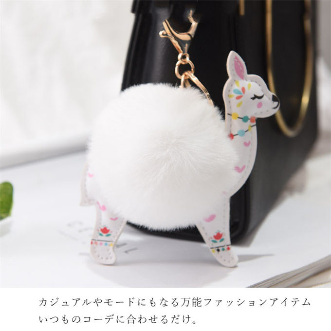 ファーチャーム フォックスファー キーホルダー バッグチャーム 大人 金具 ラビット 動物 冬 ふわふわ あったか 毛皮 ファー もこもこ かわいい ミニチャーム 