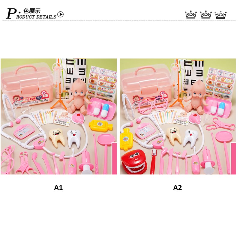 お医者さんセット おもちゃ お医者さんごっこ 知育玩具 おままごと 収納ケース付き ライト 入園お祝い プレゼント 誕生日 搭載道具 