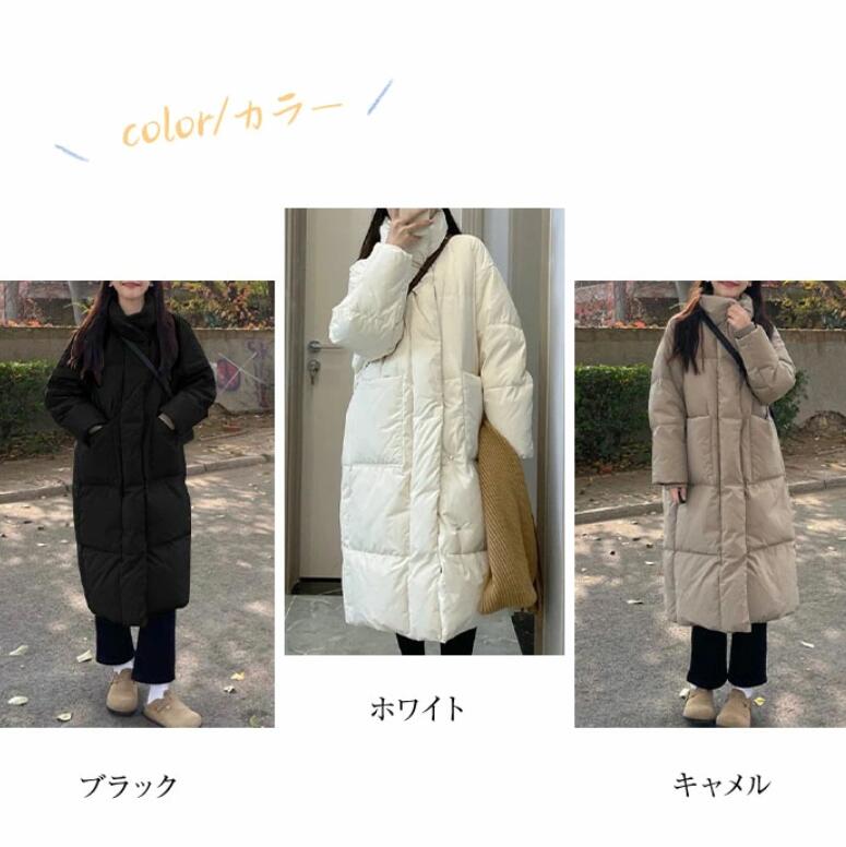 ダウンコート レディース ロング コート 冬 大きいサイズ 軽量 ロングコート きれいめ 体型カバー 暖か フェイクダウン ゆったり 中綿入り 