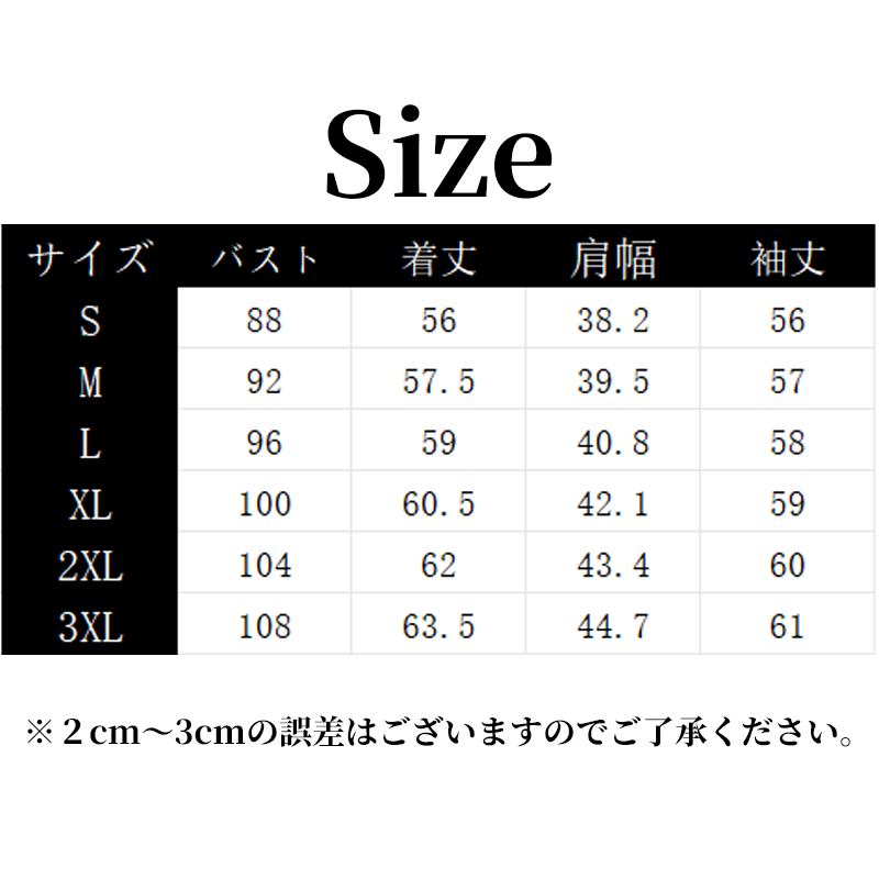 レディース 秋 冬 オーバーサイズ トレーナー スウェット 可愛い 着痩せ 大人 ストリート 長袖 体型カバートップス 大きいサイズ カジュアル 